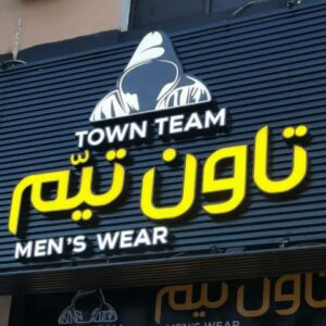 36a6d504-0d07-4f34-af8e-d398af1a7d46